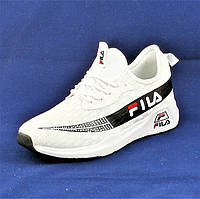 Кроссовки F!LA Белые Мужские Фила (размеры: 40,41,42,43,45) хорошее качество