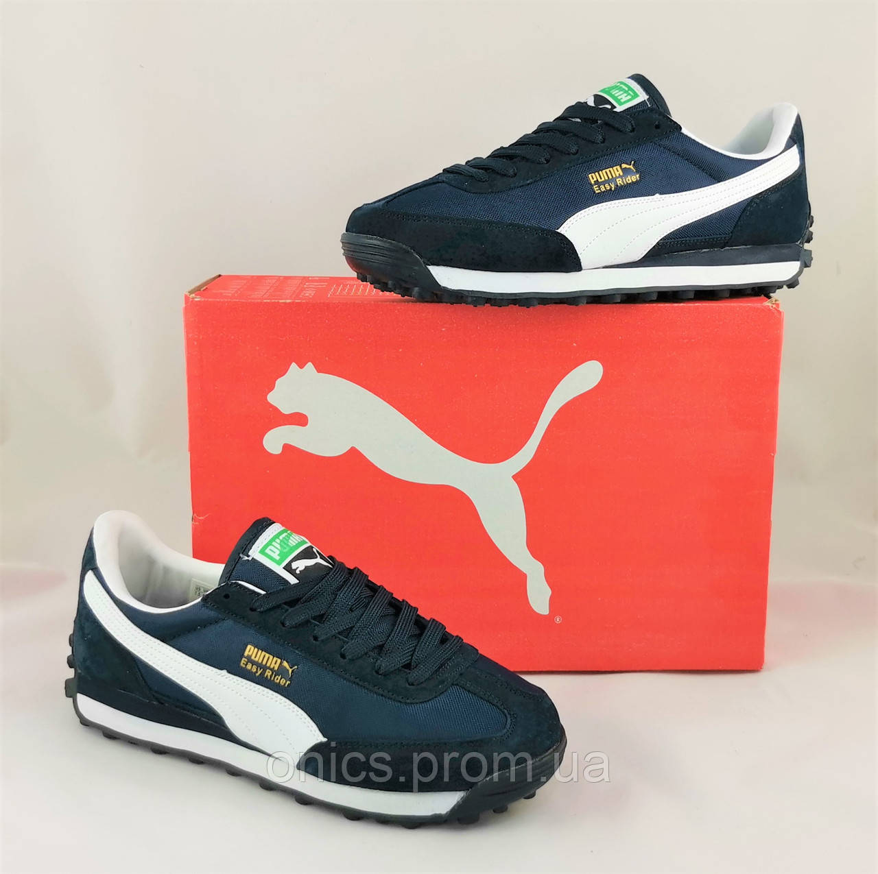 Puma easy top rider 3