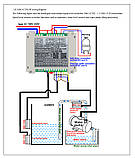 Контролер рівня води з безконтактними датчиками, фото 9