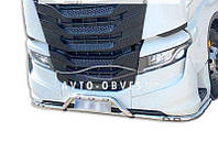 Защита переднего бампера Iveco S-Way - тип: под заказ без диодов