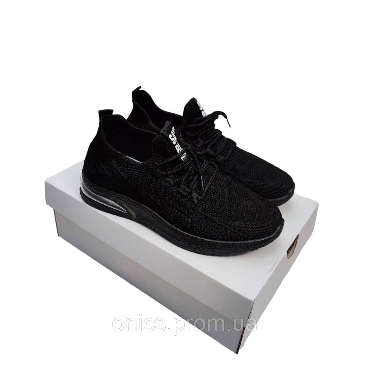 Чоловічі кросівки чорні хорошее качество Размер 41(26см), , ,, - фото 2 - id-p1946575125