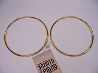 Золоті жіночі сережки кільця (конго), вага 17,02 грам. Діаметр 7 см Проба 750