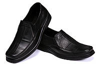 Мужские кожаные туфли Leon Clasic shoes хорошее качество