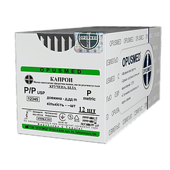 Капрон кручений білий або синій USP(EP): 2/0(3) у відрізках довжиною 0,75 м*10 стерильний, OPUSMED® (поліамід)