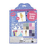 Книга модельєра Besties (синя, 24х20см, 20 аркушів) 961004, фото 2