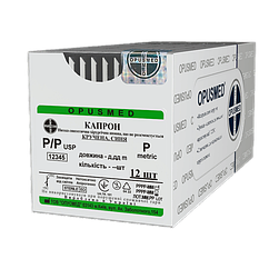 Капрон кручений білий або синій USP(EP):4/0(1,5) у відрізках довжиною 0,75 м*10 стерильний, OPUSMED® (поліамід)