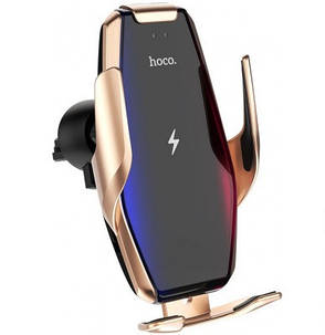 Автотримач для телефону з бездротовою зарядкою Hoco S14 Surpass automatic Gold, фото 1