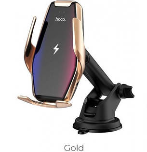 Автотримач для телефону з бездротовою зарядкою Hoco S14 Surpass automatic Gold, фото 3