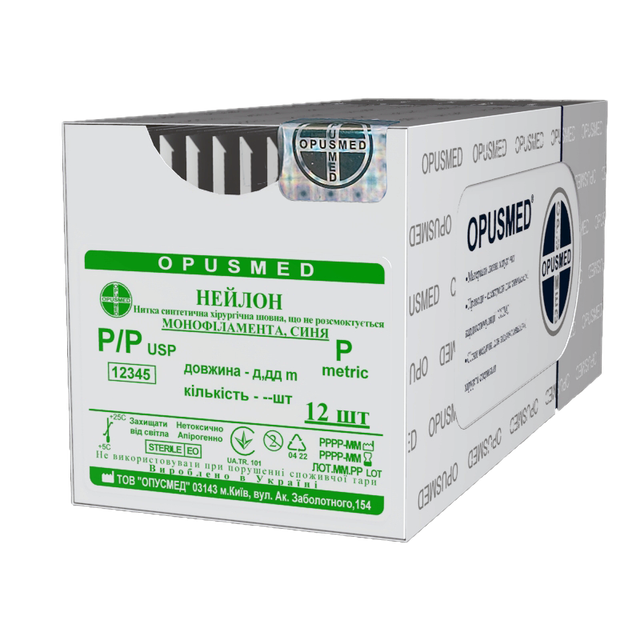 Нейлон монофиламент синій1(4), 0,75 м, Ріжуча голка 45мм 1/2, OPUSMED® (поліамід), фото 1
