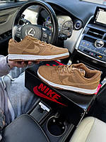 Nike SB Dunk Low Beige кроссовки и кеды хорошее качество Размер 41 хорошее качество