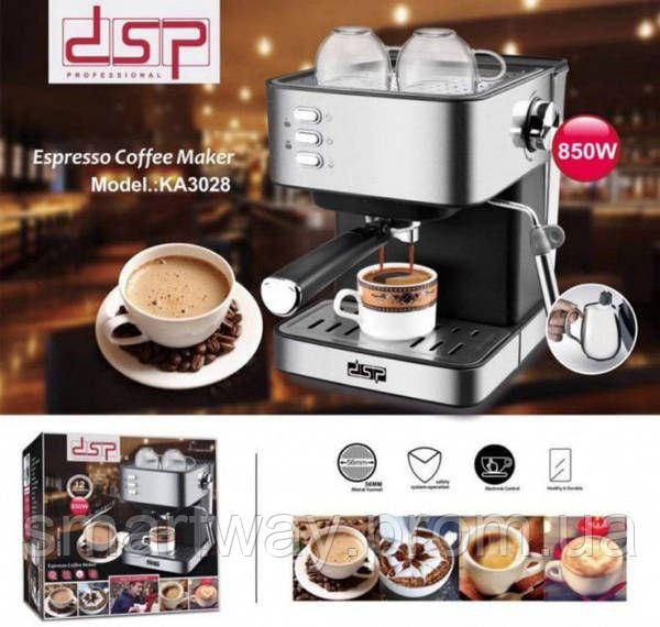 Кофеварка с капучинатором ESPRESSO COFFEE KA3091 для дома и офиса, универсальная кофемашина для вкусного кофе - фото 8 - id-p1946625410