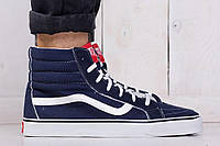 Vans Old Skool High Blue White 2 хорошее качество кроссовки и кеды хорошее качество Размер 41