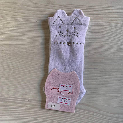 Шкарпеточки білі для дівчинки (1-2р) (YOLA.BABY.SHOP), фото 1