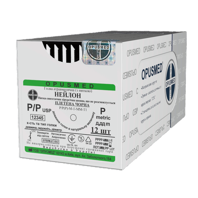 НЕЙЛОН плетінь чорний USP (EP): 1(4) 0,75 м Колюча голка 40мм 1/2, OPUSMED® (ПОЛІАМІД), фото 1