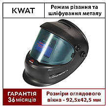 Маска зварювальника хамелеон Vitals 1.0  Зварювальна маска з автозатемненням