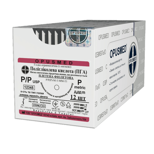 ПГА USP(EP): 3/0(М2), 0,75 м, Ріжуча голка 22мм 1/2, OPUSMED® (Полигликолевая кислота ПГА), фото 1