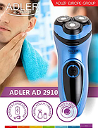 Електробритва чоловіча Adler AD 2910, фото 4