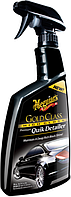 Быстрый уход за кузовом авто pH 6,6-7,4 Meguiar's Gold Class Quik Detailer, 473 мл