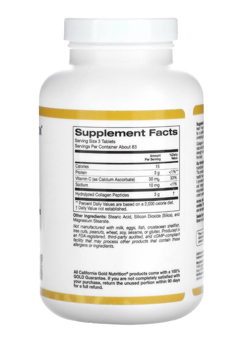 Коллаген California Gold Nutrition collagenup коллаген калифорния 250 ...