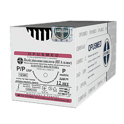 ПГА USP(EP): 3/0(М2),  0,75м, Колюча голка 26мм 1/2, OPUSMED® (Полигликолевая кислота ПГА)