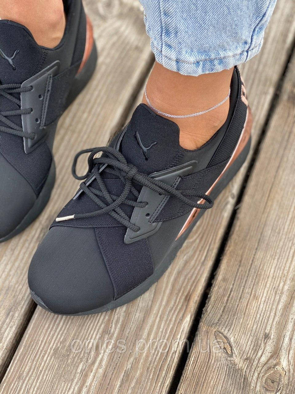 Puma x Shantell Martin Muse Black Gold