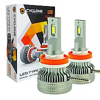 Cyclone type 37 H11 (50W х 2) ( 2шт)