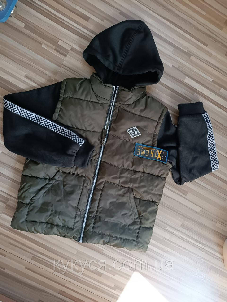 Куртка для хлопчика, фото 1