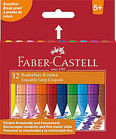 Мелки восковые Faber-Castell Plastic Grip трехгранные в картонной коробке 12 цветов, 122520