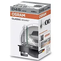 Автолампа ксеноновая D4S Osram