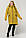 Новинка!! Демісезонна куртка "Валерія" великого розміру Polinika, з 52 по 64 р., фото 6