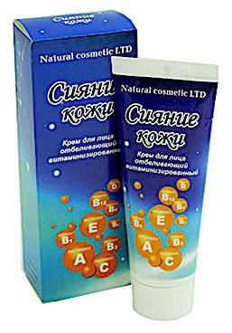 Сяйво шкіри - крем відбілюючий вітамінізований, фото 1