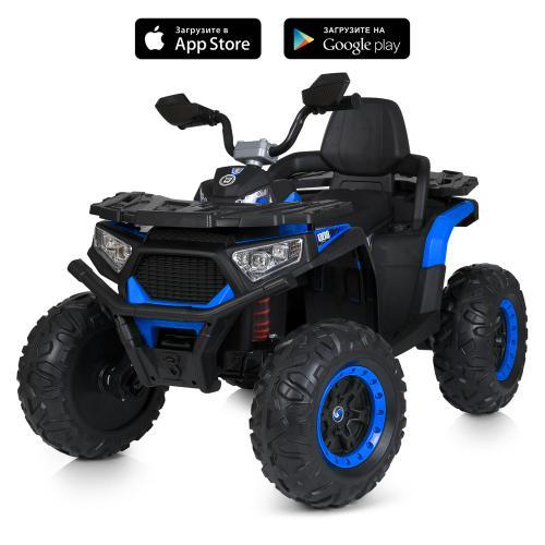 Дитячий електромобіль квадроцикл Bambi Racer M 5035EBLR-4 (мотори 4x35W, акумулятор 12V9AH)