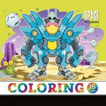 Розмальовка, 200х200 мм, 16 листів, скоба Трансформер 22345(Р067/17) G-Rich