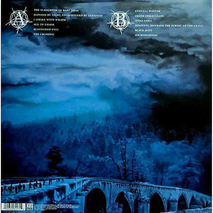 Вінілова пластинка Necrophobic – Hrimthursum LP 2006/2022 (19439962471), фото 2