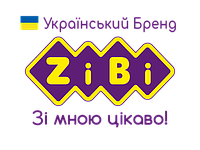 2.06 Нове надходження ТМ Zibi