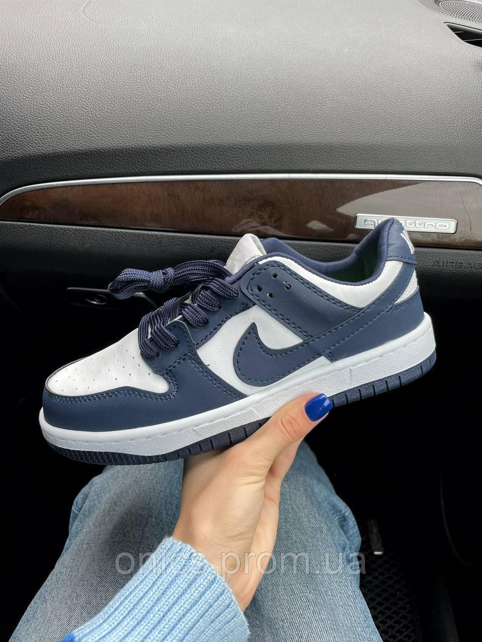 Nike SB Dunk Low Blue White хорошее качество кроссовки и кеды хорошее качество Размер 37 - фото 7 - id-p1946587744