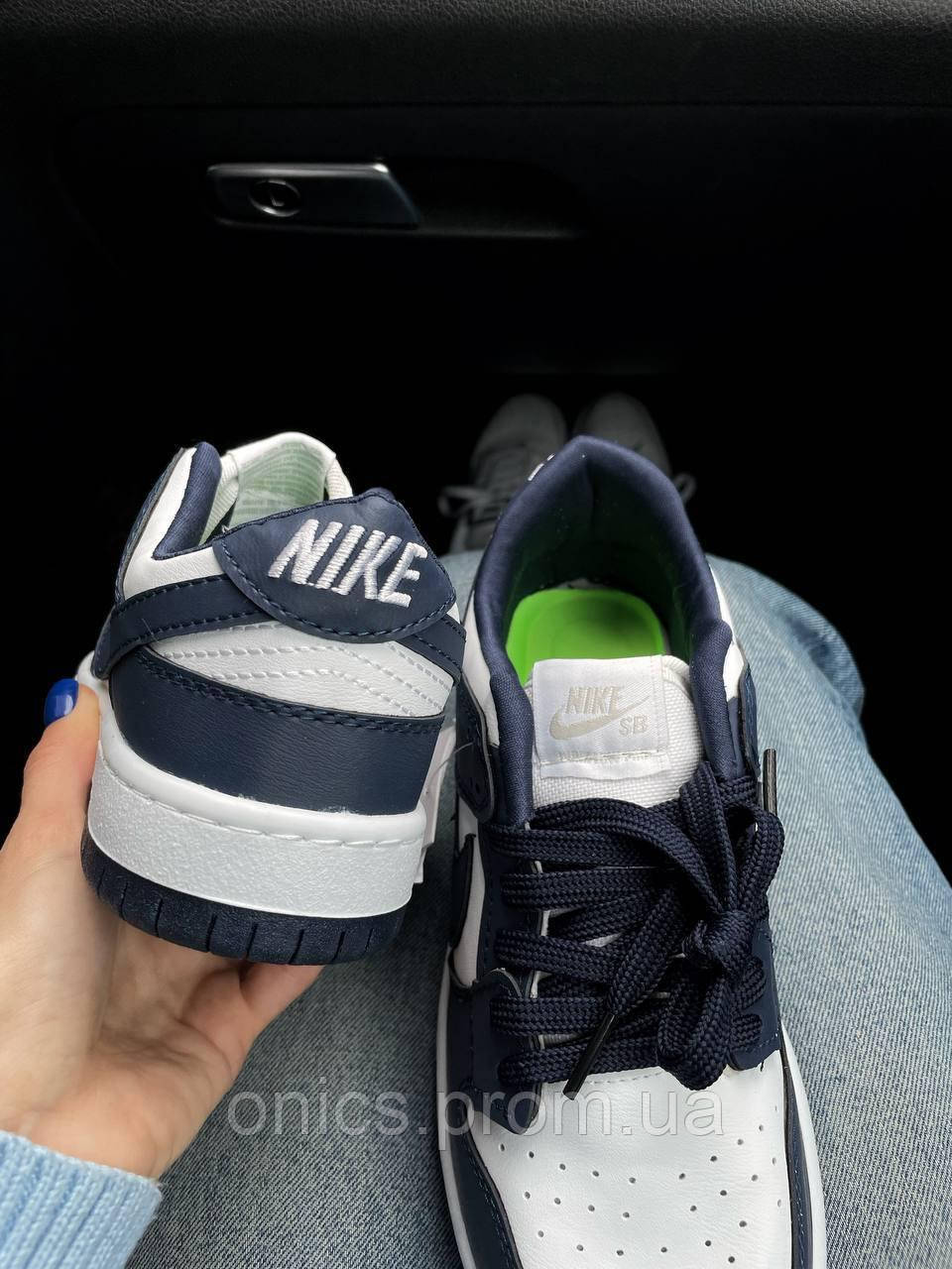 Nike SB Dunk Low Blue White хорошее качество кроссовки и кеды хорошее качество Размер 37 - фото 9 - id-p1946587744