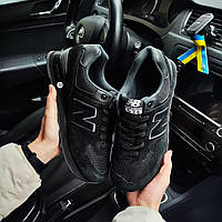 Чоловічі кросівки New Balance 574 чорні хорошее качество Размер 46(29см)