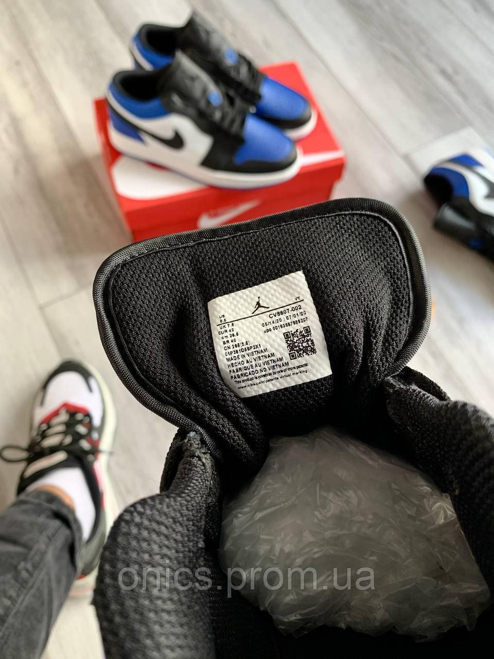 Jordan retro on sale 37