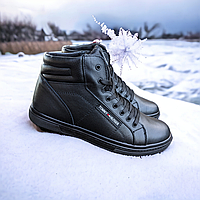 Чоловічі шкіряні зимові черевики блискавка + шнурок TOMMY HILFIGER