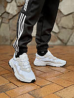 Adidas Ozweego Adiprene Pride White Beige Black хорошее качество кроссовки и кеды хорошее качество Размер