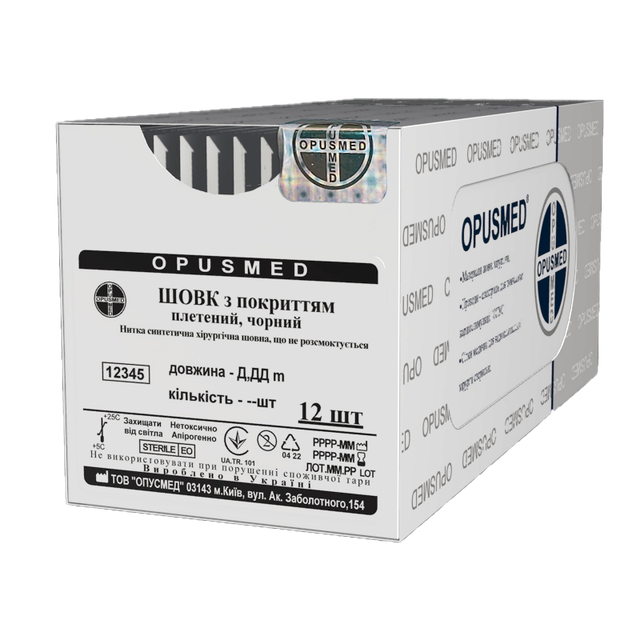 Шовк плетений з покриттям чорний USP (EP): 3(6), 1,5 м OPUSMED®, фото 1