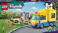 Конструктор LEGO Friends Фургон для спасения собак 300 деталей (41741)