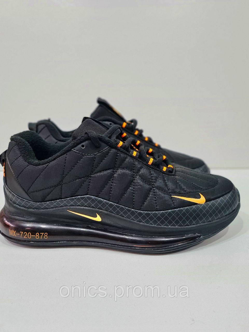 Air max 720 orange cheap black
