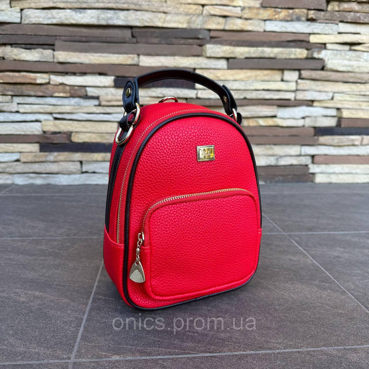 Детский качественный рюкзак сумка трансформер, сумочка мини рюкзак для девочек красный хорошее качество - фото 2 - id-p1946667686