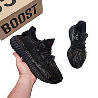 Чоловічі кросівки Adidas YEEZY BOOST 350 V2 camo хорошее качество Размер 45(27,5см),