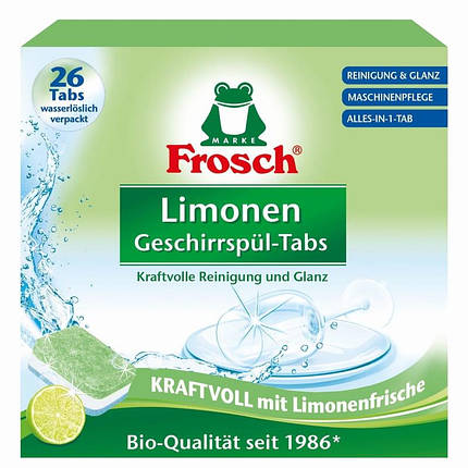 Таблетки для посудомийних машин Лимон Frosch 26 шт, 520 г (терміни до 08.2024 р.), фото 2