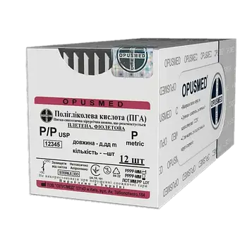 Матеріали шовні хірургічні OPUSMED