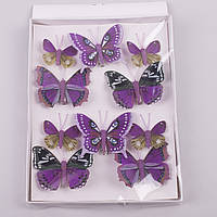 Метелики різного розміру 8 і 5 см фіолетові