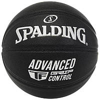Мяч баскетбольный Spalding Advanced Grip Control In-outdoor размер 7 композитная кожа для улицы-зала (76871Z)